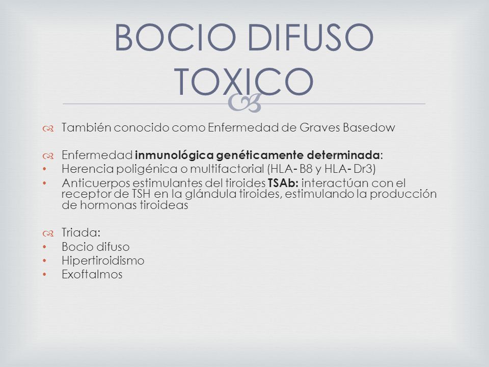 Bocio multinodular toxico sintomas